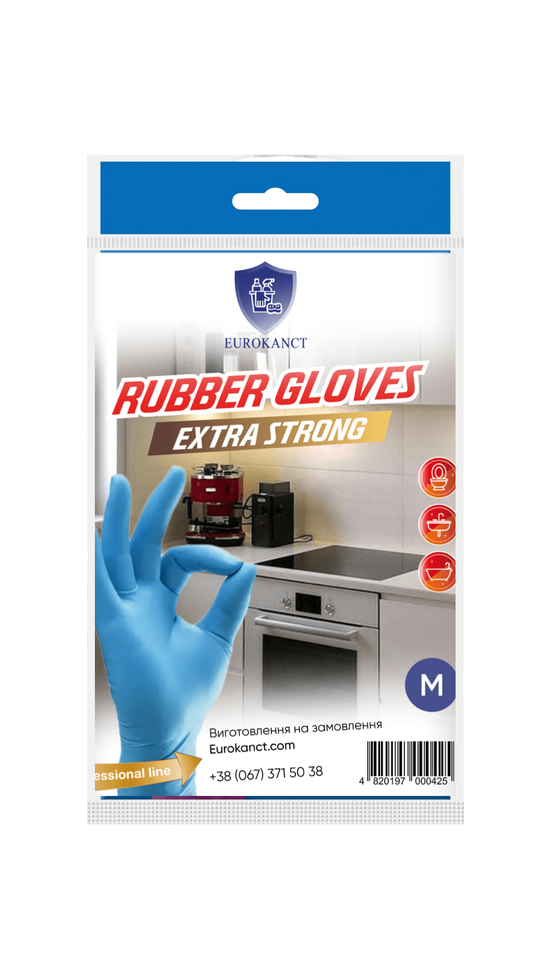 Рукавички для прибирання Eurokanct розмір M